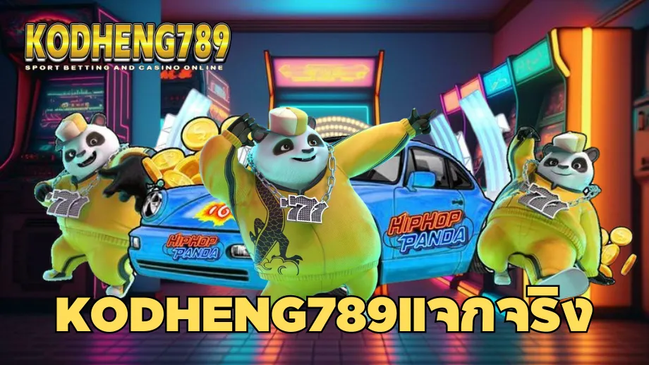 kodheng789